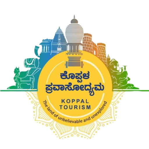 Brand Koppal Logo